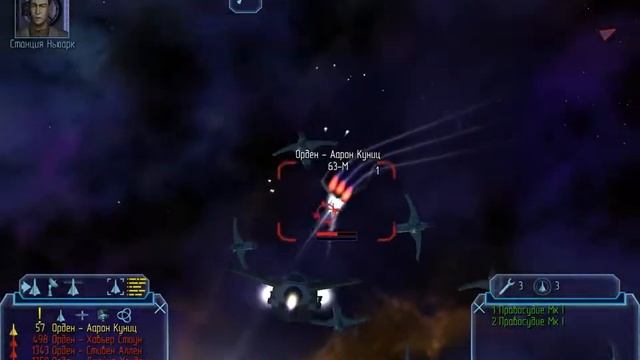 Freelancer. 1 часть. Первое задание, первые враги. смотреть онлайн