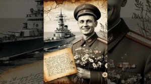 С 80 летием Великой Победы! никто не забыт! ни что не забыто!