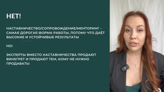 БЕСПЛАТНОЕ ОБУЧЕНИЕ. САМЫЙ ПРОСТОЙ И ЭФФЕКТИВНЫЙ СПОСОБ ДЛЯ ЭКСПЕРТА ВЫЙТИ НА СТАБИЛЬНЫЕ 500К-1МЛН