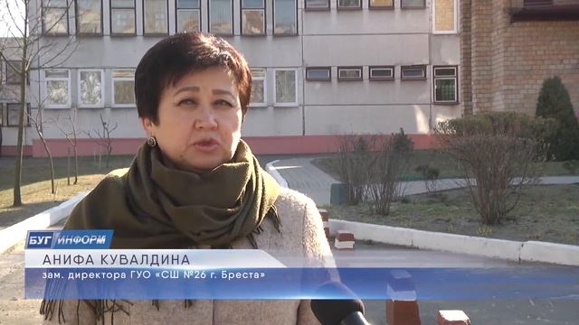 2020-03-26 г. Брест. Работа депутата городского Совета В.Ку?