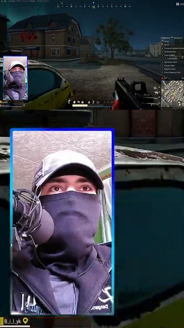 Граната #pubg #стрімукраїнською