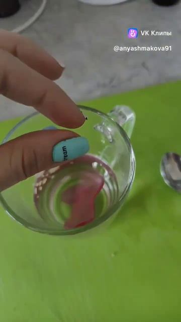 Патчи TOP LAK проверяем качество. #toplak #патчидляглаз #декр смотреть онлайн