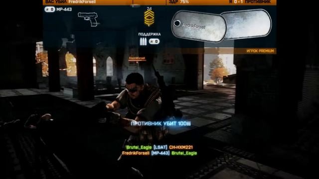 Battlefield 3 - Gun Master "Дворец Азида" Gameplay Full HD.