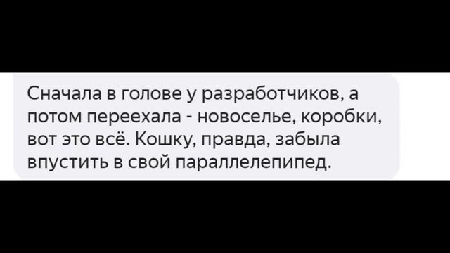 Если Алиса Училась В Школе смотреть онлайн