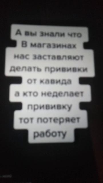 забыл добавить и дети остаются без пропитание и ради е смотреть онлайн