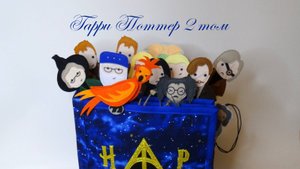 ⚡Второй том коллекционной книги "Гарри Поттер" в наличии⚡