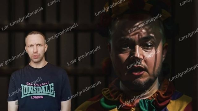 Потенциальный террорист, задержан в Гродно смотреть онлайн