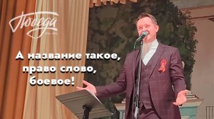 "Дорога на Берлин" Александр Волкодав - "Песни военных лет" ЦДУ 8.05.2025 #80летпобеды