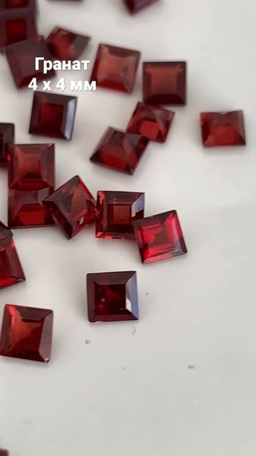 Природный Гранат квадрат 4 х4 мм! смотреть онлайн