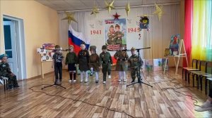 Песня "Мир без войны"