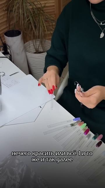 Может кому то будет полезно🫶#лайфхакдлямастера #нахо