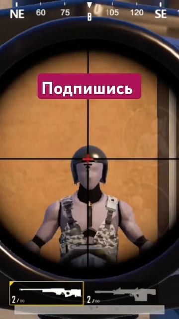 у кого урон больше АМР или АВМ снайпер PUBG mobile kazik battlegroun смотреть онлайн