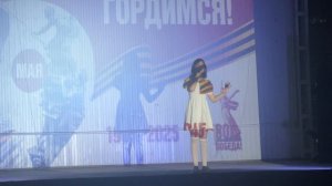 "Пока на земле любовь"