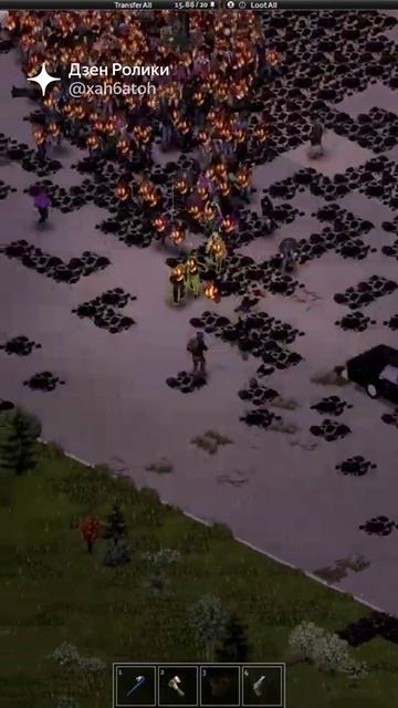 Project Zomboid - истребления орды зомби