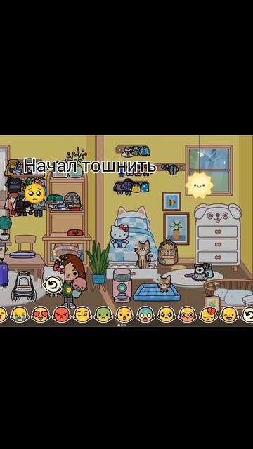 😱Поехали в больницу😱 малыш 🚻 #Тока бока #Люблю смотреть онлайн