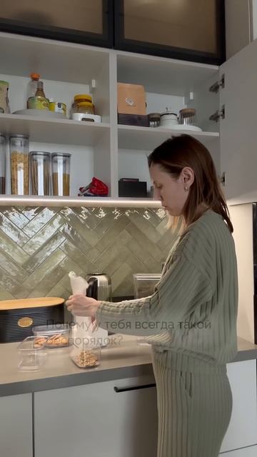 Токсики и их токсичные фразы #будьвпооядке #организац? смотреть онлайн