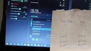 Инектра соответствие оборотов