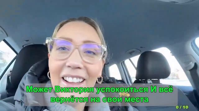 Истории Измен Аудио Рассказы Жена змея. Горькая правд?