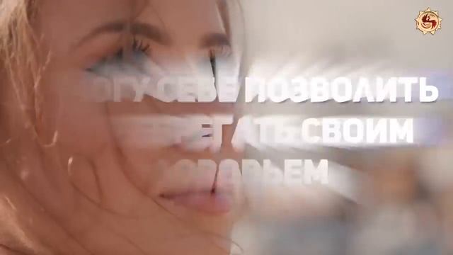 Ролик №50. ЭТИ СЛОВА ПРОГРАММИРУЮТ ТВОЮ ЖИЗНЬ! Фразы приносящие болезни и нищету и напротив - счасть смотреть онлайн