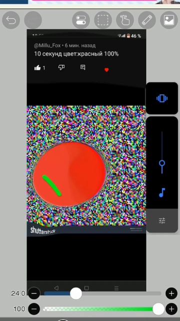 2 часть, пишите комм😉 ребята можно быть не потписаным? смотреть онлайн