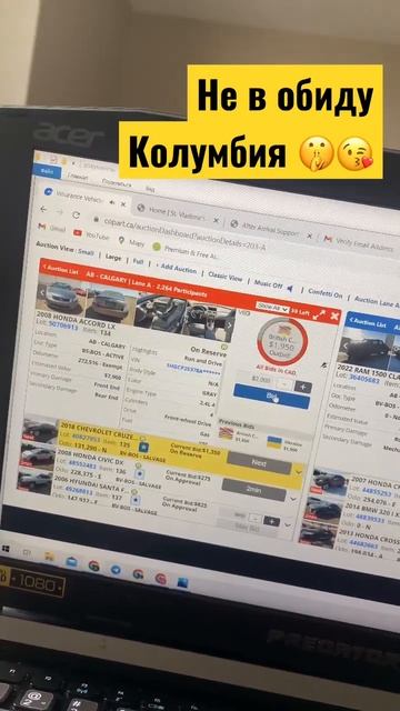 Эмоциональное видео когда проиграл 4 машины которые в? смотреть онлайн