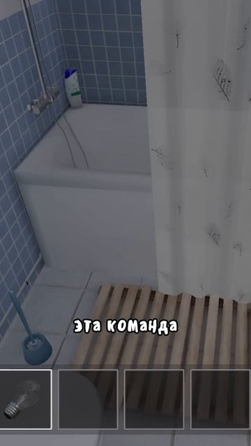 СЕКРЕТЫ КОТОРЫЕ НЕ НАЙДЁШЬ В ОБУЧЕНИИ! майнкрафт ску