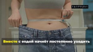 💎 Что будет, если полностью отказаться от сахара на 2 ?