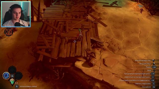 DarksidersGenesis | ЭТО ГЕНОЦИД #1 смотреть онлайн