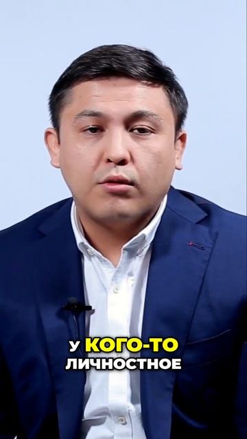 Ценности: Как Они Формируют Наши Цели