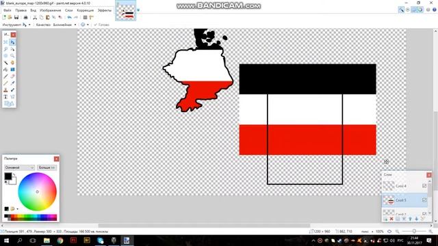 Speed Art: Германская Империя