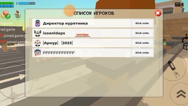 Что происходит в забытых серверах в чикен ган? (полный смотреть онлайн