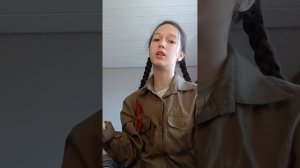 Распоковочка чеееееееек к 9 мая