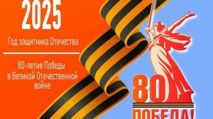 Песня в честь воинов России | музыка Карена Корниенко, слова Нины Панюшкиной | Игорь Ларин, вокал