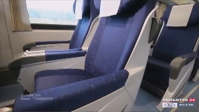 Скоростной поезд «Стриж» («Новости Тольятти» 21.08.2020)