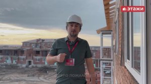 ЖК Северный обзор