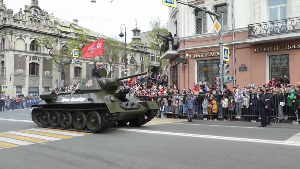 Парад в честь 80-летия Победы в Великой Отечественной войне смотреть онлайн