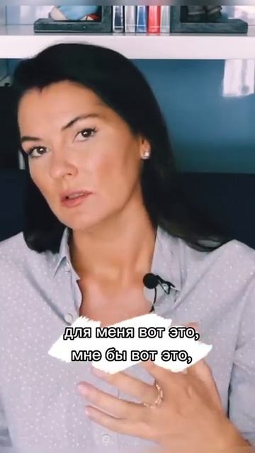 Степанова "ЗОЛОТЫЕ ПРАВИЛА ДЛЯ ЖЕНЩИН "🥰#вероникасте? смотреть онлайн