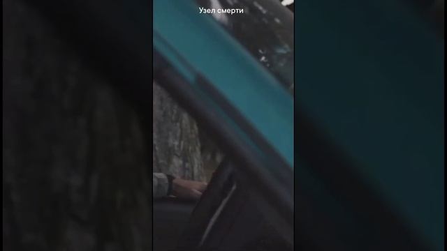 Маньяк вернулся "в дело" спустя 10 лет тишины #кино #филь смотреть онлайн