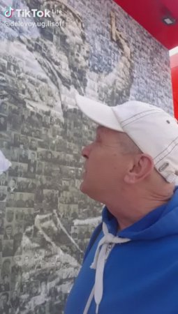 Утро РФ Лисова*Победа и перемирие.Этот тяжкий День Победы.Украине-слова..