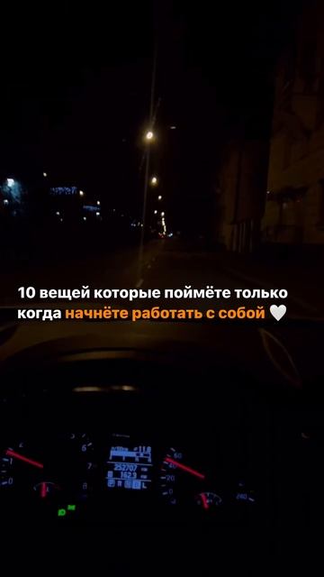 10 вещей которые поймёте только когда начнете работать смотреть онлайн