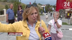 Вкус, цвет и запах Победы: какие праздничные мероприятия прошли в городе-герое Севастополе