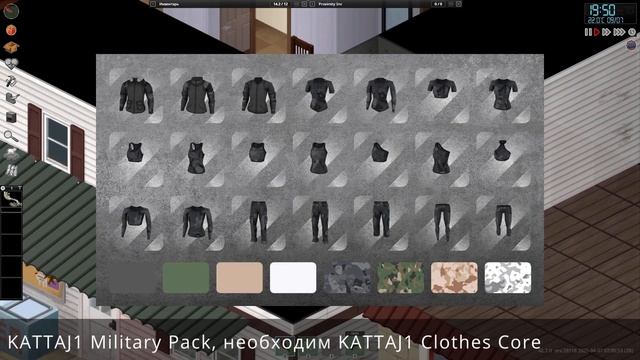 Лучшие моды для Project Zomboid (build 42) смотреть онлайн