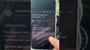 Как создать плейлист для iptv