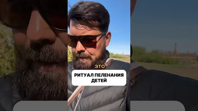 Нужно ли пеленать детей. Опасность пеленания. Ребенок
