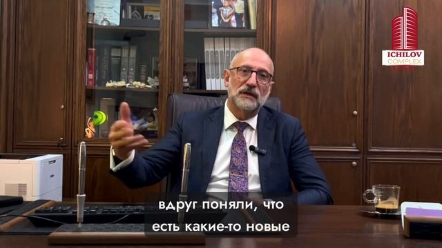 Щадящие подходы в лечении суставов: активная жизнь бе? смотреть онлайн