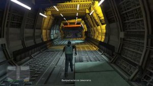 GTA V Миссия "Турбулентность" ч.2 (Cut)