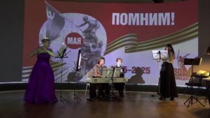 Поздравляем с 80-летием Великой Победы!