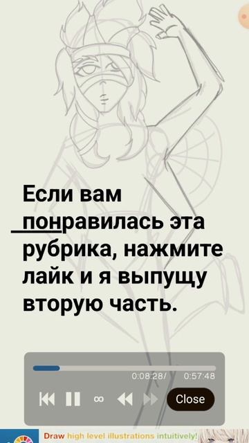 brawl stars: это мое второе видео, поэтому качество может бы смотреть онлайн