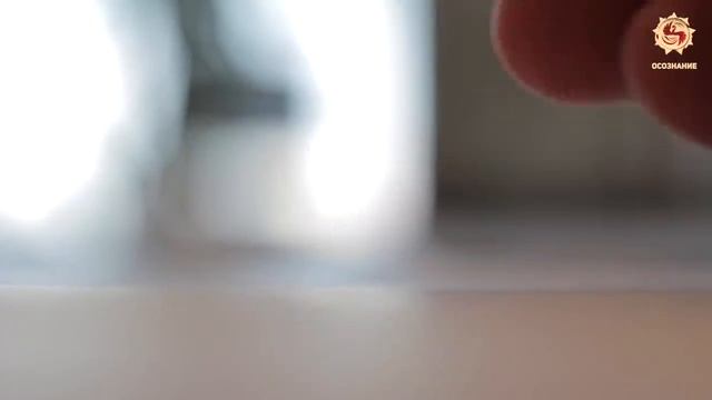 Ролик №60. Как получать ПОДСКАЗКИ ОТ ВЫСШИХ СИЛ 9 проверенных способов общения с Творцом смотреть онлайн