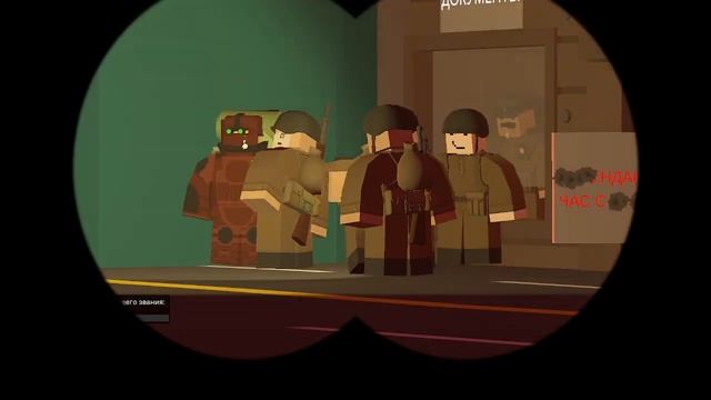 Граната под ноги | WW2 | смотреть онлайн